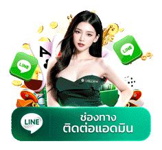 sparrow88 ติดต่อ